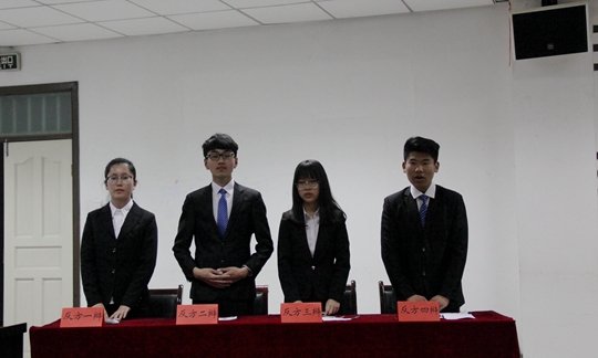 1490081936327029229.jpg 3.jpg