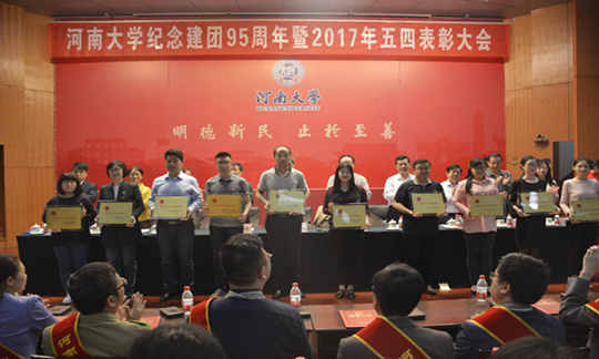 1494257238405077489.jpg 56644.jpg