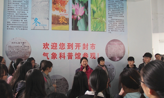 1490328947463086062.jpg 3_副本.jpg