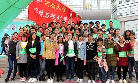 1479715802572006789.jpg 3.jpg